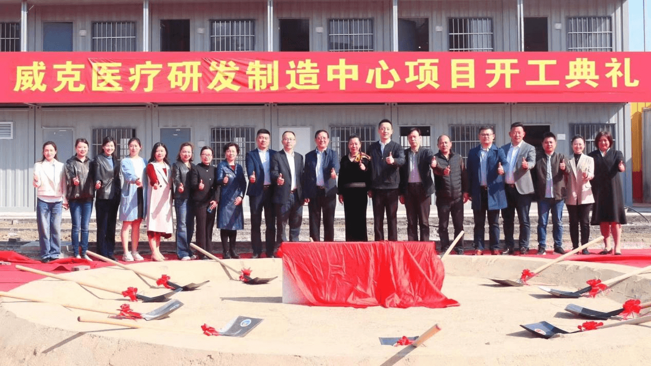 圖片2.png 圖片2.png