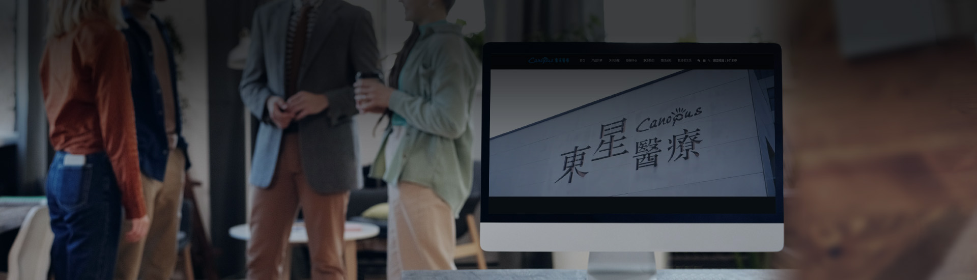 聯(lián)系BG大游集團(tuán)