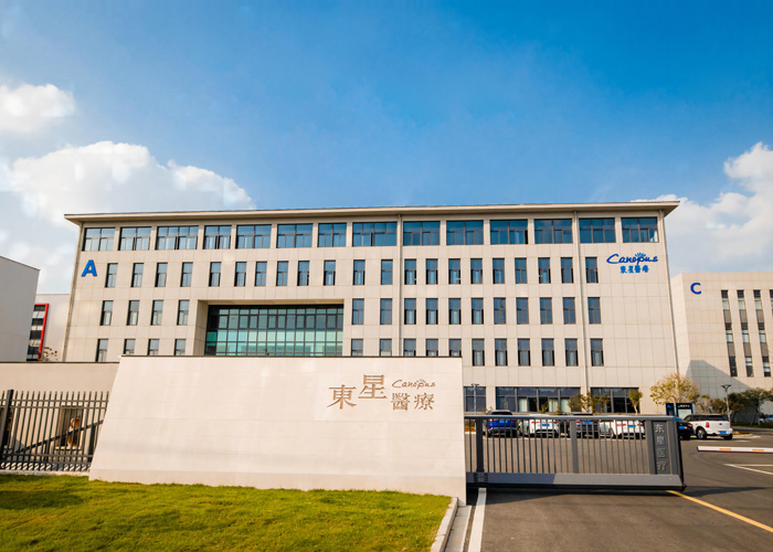 BG大游集團簡介