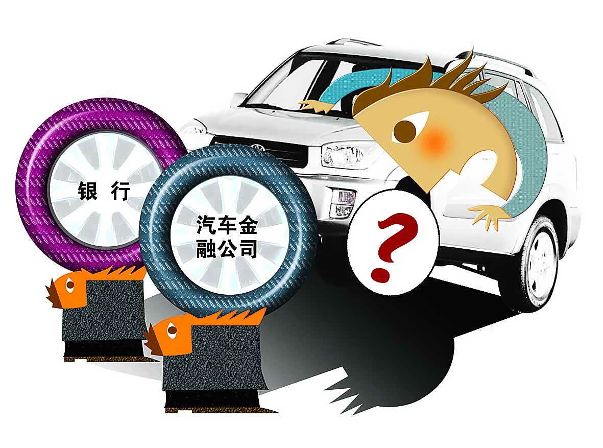 汽車(chē)租賃行業(yè)面臨嚴(yán)峻挑戰(zhàn) 盈利能力下滑的深層影響